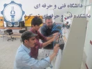 هفته پژوهش