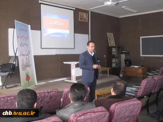 کارگاه آشنایی با مبانی کارآفرینی ، ایده یابی و بازاریابی  برگزار گردید0