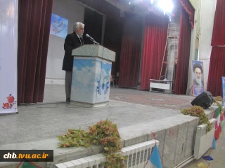 برگزاری مراسم گرامیداشت سی و هشتمین سالگرد پیروزی انقلاب اسلامی