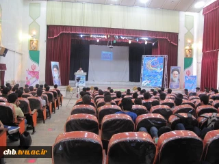 برگزاری مراسم جشن نیمه شعبان