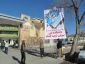 مراسم تدفین پیکر پاک و مطهر شهید گمنام در دانشکده فنی و حرفه ای پسران شهرکرد