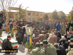 مراسم تدفین پیکر مطهر شهید گمنام در دانشکده فنی شهرکرد