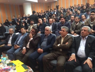 افتتاح هجدهمین نمایشگاه ملی هفته پژوهش و فناوری