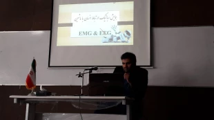 برگزاری کنفرانس آموزشی رباتیک