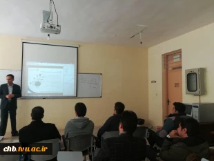 برگزاری سمینار با موضوع خانه های هوشمند و اینترنت اشیاء توسط آقای مهندس عبدالهیان