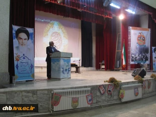 برگزاری جشن روز دانشجو در دانشکده فنی و حرفه ای شهرکرد