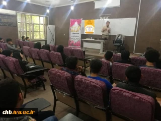 برگزاری دومین کارگاه سازه های ماکارونی