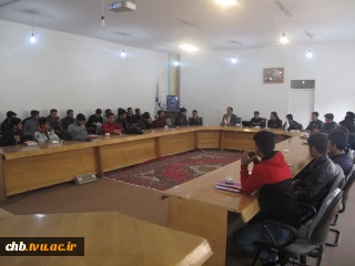 برگزاری کارگاه آموزشی «انگیزش » در دانشکده فنی و حرفه ای پسران شهرکرد
