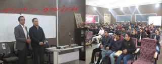 کارگاه آموزشی سخت افزار کامپیوتر در دانشکده فنی و حرفه ای پسران شهرکرد