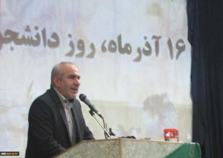 پیام تبریک سرپرست دانشگاه فنی و حرفه ای استان چهار محال و بختیاری به مناسبت روز دانشجو  2