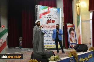 مراسم بزرگداشت روز دانشجو با حضور پر شور دانشجویان و مسئولین دانشکده فنی و حرفه ای پسران شهرکرد 3