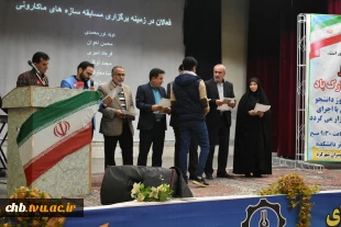مراسم بزرگداشت روز دانشجو با حضور پر شور دانشجویان و مسئولین دانشکده فنی و حرفه ای پسران شهرکرد 4