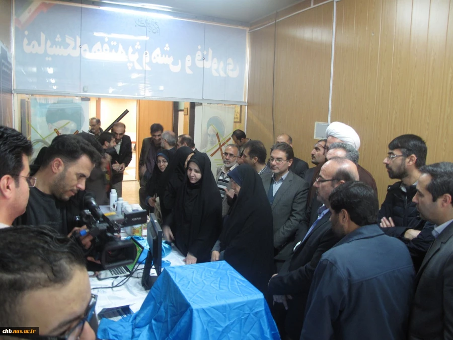 ارائه‌ دستاوردهای پژوهشی دانشگاه فنی و حرفه ای در نمایشگاه دستاوردهای پژوهشی استان چهارمحال و بختیاری 3