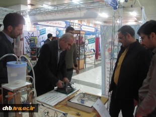 ارائه‌ دستاوردهای پژوهشی دانشگاه فنی و حرفه ای در نمایشگاه دستاوردهای پژوهشی استان چهارمحال و بختیاری 4