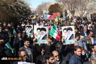 حضور مسئولین ،اساتید و دانشجویان دانشکده فنی و حرفه ای پسران شهرکرد مراسم بزرگداشت 9 دی 2