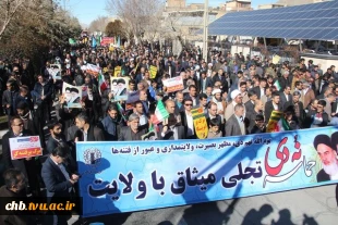 حضور مسئولین ،اساتید و دانشجویان دانشکده فنی و حرفه ای پسران شهرکرد مراسم بزرگداشت 9 دی 3