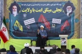 حضور مسئولین ،اساتید و دانشجویان دانشکده فنی و حرفه ای پسران شهرکرد مراسم بزرگداشت 9 دی 4