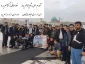 اعزام دانشجویان آموزشکده های فنی و حرفه ای استان چهار محال و بختیاری به اردوی فرهنگی زیارتی مشهد مقدس