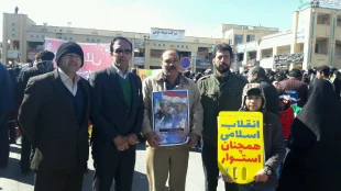 حضور پر شور کارکنان ، اساتید و دانشجویان آموزشکده های فنی و حرفه ای استان چهار محال و بختیاری  در راهپیمایی ۲۲ بهمن  4