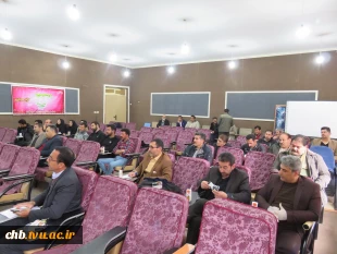 دعوت از کارشناسان و متخصصان مرکز بهداشت در آموزشکده های فنی و حرفهای استان چهار محال و بختیاری 4
