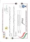 ارائه مقاله در یازدهمین همایش بین المللی موتورهای درونسوز و نفت