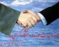 پیام ریاست دانشگاه فنی و حرفه ای استان چهار محال و بختیاری به مناسبت سالروز وحدت حوزه و دانشگاه