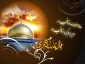 شهادت حضرت زینب کبری (س) را تسلیت عرض می نماییم.