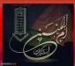 مادران و همسران شهدا، پیروان راستین راه حضرت ام البنین(سلام الله علیها) در عرصه جهاد و شهادت هستند