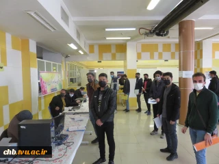 حضور فعال کارکنـــــان و دانشجویان عزیز در روز ثبت نام
