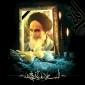 سالروز رحلت اسطوره بزرگ انقلاب، حضرت امام خمینی (ره) را تسلیت عرض می نماییم