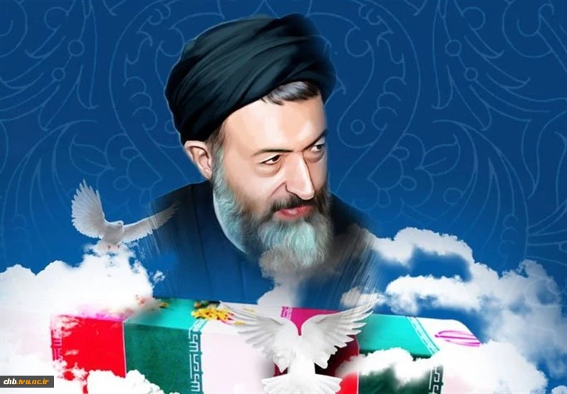 هفتم تیر سالروز شهادت مظلومانه آیت الله دکتر بهشتی و ۷۲ تن از یاران باوفای امام و انقلاب و هفته قوه قضائیه گرامی باد 3