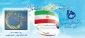 بیست و سومین نمایشگاه هفته پژوهش