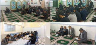 برگزاری مراسم پرفیض حدیث شریف کساء در دانشگاه فنی و حرفه ای پسران شهرکرد