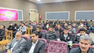 به مناسبت 16 آذر روز دانشجو مراسم جشن و شادی همراه با اجرای برنامه های متنوع برگزارگردید 6