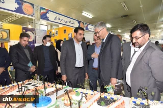 انتخاب غرفه دانشگاه فنی و حرفه ای استان چهار محال و بختیاری به عنوان غرفه برتر بیست و سومین نمایشگاه هفته پژوهش و فناوری