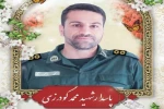 رئیس دانشگاه فنی و حرفه ای استان چهارمحال و بختیاری شهادت مظلومانه مدافع امنیت ، پاسدار شهید «محمد گودرزی شهرکی» را خطاب به خانواده این شهید بزرگوار و مردم استان تسلیت گفت 2