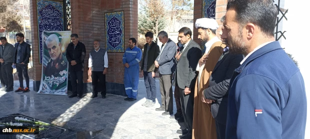 حضور ریاست دانشگاه فنی و حرفه ای استان به همراه روسای آموزشکده های استان ، جمعی از کارکنان ، اساتید و دانشجویان عزیز در مراسم دومین سالگرد شهادت حاج قاسم سلیمانی در مصلی بزرگ امام خمینی ره شهرکرد 2