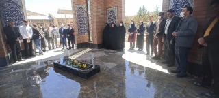 برگزاری مراسم اولین روز کاری سال  1402 در جوار آرامگاه شهید گمنام دانشکده فنی و حرفه ای شهرکرد