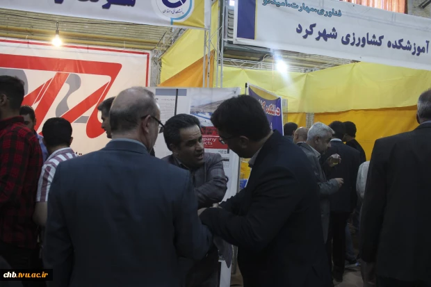 ششمین نمایشگاه دست ساخته های دانشجویان و اساتید آموزشکده های استان چهارمحال و بختیاری گشایش یافت 7
