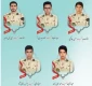 رئیس دانشگاه فنی و حرفه ای استان چهارمحال و بختیاری شهادت مظلومانه مدافع امنیت ،مرزبانان دلاور مرزی سراوان  شهدای والامقام گروهبان‌یکم شهید «حسن بادامکی»، گروهبان‌یکم شهید «علی غنی باتدبیر»، سرباز وظیفه شهید «محمد جمالزاده»، سرباز وظیفه شهید «یونس سیفی نژاد» و سرباز وظیفه شهید «ناصر حیدری». را خطاب به خانواده های محترم  شهدای بزرگوار تسلیت گفت