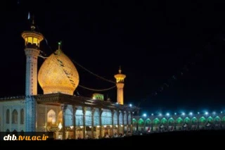 وقوع حادثه تروریستی در حرم مطهر حضرت احمد بن‌‌موسی علیه‌السلام را که منجر به شهادت و مجروح شدن تعدادی از زائران و هموطنان عزیزمان شد، تسلیت می‌گوییم