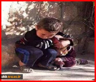 مسابقه ، زیباترین کلام برای غم انگیز ترین تصویر