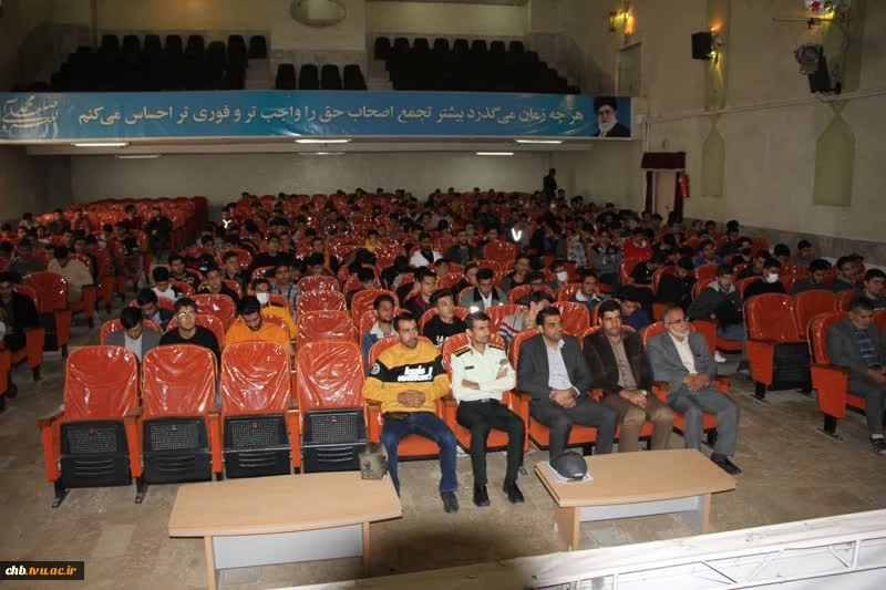 مراسم معارفه دانشجویان جدید الورود  2
