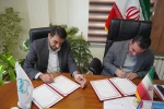 انعقاد تفاهم نامه همکاری بین دانشگاه فنی و حرفه‌ای استان چهارمحال و بختیاری و اداره کل استاندارد  2