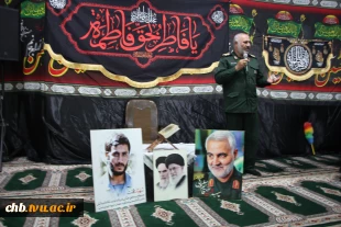 حضور سردار اکبری ، فرمانده سپاه حضرت قمربنی‌هاشم (ع) چهارمحال و بختیاری

 در مراسم عزاداری  ایام فاطمیه؛ شهادت حضرت زهرا(س) و کنگره شهدای دانشجوی استان چهار محال و بختیاری  7