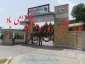 فرا رسیدن روز دانشجو بر مجاهدان سنگر‌های دانش و بینش
دانشجویان با ایمان و حقیقت‌جوی ایران اسلامی گرامی باد...
