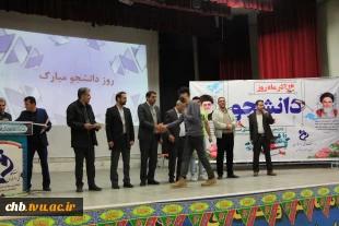 مراسم گرامیداشت روز دانشجو با برنامه های متنوع همراه با تجلیل از دانشجویان فعال فرهنگی، ورزشی و علمی 8