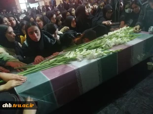 آموزشکده فنی و حرفه ای دختران شهرکرد میزبان شهید گمنام 4