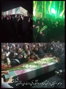 آموزشکده فنی و حرفه ای دختران شهرکرد میزبان شهید گمنام 12