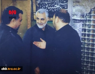 ✅ متن پیام ریاست دانشگاه فنی و حرفه ای استان چهار محال بختیاری در پی به شهادت رسیدن سردار سرافراز مدافع حرم سید رضی موسوی